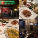 미림이 | 전포 술집 미림양장 베이징덕 등갈비튀김 맛집 재방문 후기