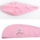 헤어다옴 이미지