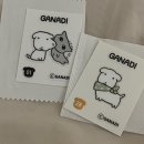 CU [예산대로점] | [가나디 띠부씰] CU 가나디 초코별 바나링 재고 찾기