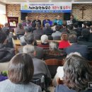 사마리안하우스 이미지