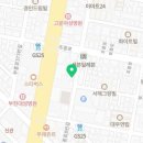 가시버시생국수 이미지