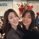 정은다방