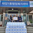 세명치과의원 이미지