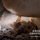 동탄대로6길 이미지