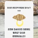 그라츠커피랩(경기광주점) 이미지