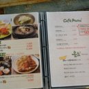 퇴촌갈비