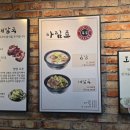 북성여성 이미지