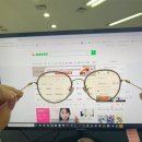 눈 옵티컬 이미지