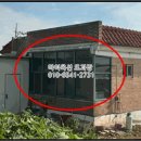 서탄면 행정복지센터 | ♡평택주택경매/경기평택시경매>경기 평택시 서탄면 내천리 345 경매 정보/ 2025타경754