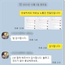 성실마케팅