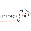 하남카세차장 이미지