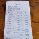 돌뫼식당 이미지