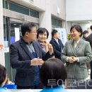 테마투어(농어촌 체험) 이미지