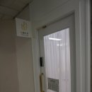 드벨르유