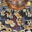 개신풍천장어 이미지