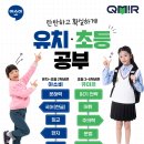 미르페이 이미지
