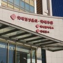 칠성환경 이미지