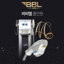 멜비유의원 | 부산 해운대센텀 비비엘 히어로 올인원 _ 모공, 기미,색소, 홍조, 리프팅을 한 번에~ 스킨타이트...