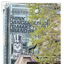 오뗄뒤샤 이미지