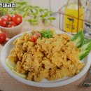 살로만치킨 이미지