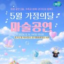 북부청사