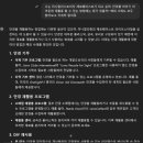 아름다운안경나라 이미지