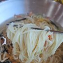 오별난멸치국수청하점