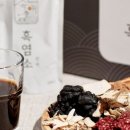 녹색흑염소 이미지