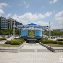 봄나들이 미술관투어 이미지