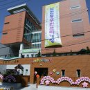 남현동주민센터 이미지