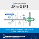 서울삼성통증의학과 네이버블로그