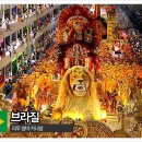 쌈바PC 네이버블로그