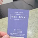 투페이스안경 | 주엽 원셀프안경콘텍트 투페이스 저렴하게 구매