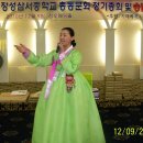 삼서중학교 이미지