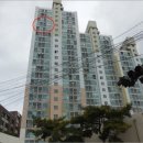 초읍대우아파트 이미지