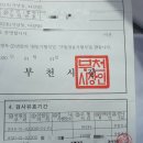 공단자동차부분정비 이미지