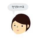 짚불돌삼겹살