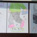 실버인지놀이지도사1급 이미지