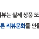오마블 이미지