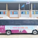 김천중앙보건지소 이미지