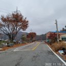 도기보건진료소 이미지