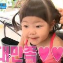 봄봄호텔 이미지