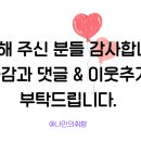 나도 그림책 작가 : AI로 그림책 만들기 이미지