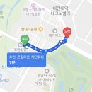 대전 관평동 맛집 기본에 충실한 정통 고급 중식당 리원 솔직 후기
