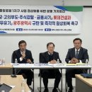 (주)한양 이미지