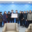 (사)한국지체장애인협회 동해시지회 이미지