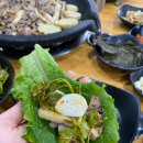 오리애반한가 이미지