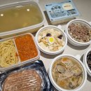 바른반찬 | 아기반찬배달 <바른아기반찬> 12월2주차 후기