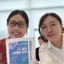 삼성영어셀레나 포곡학원 | 아이들을 위한 최적의 선택: 포곡 지역의 삼성영어 학원이 특별한 이유