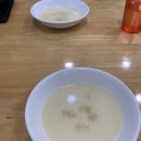 예돈